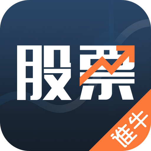 隨牛AI