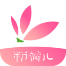 粉瓣兒愛情小說全本完結(jié)言情小說閱讀器