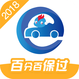 驾考精灵v1.3.2.1