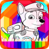 Coloring Book Puppies Patrol for Kids