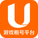 U號租租號平臺