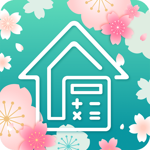 神居秒算v2.6.3