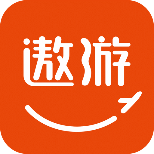 遨游旅行v5.3.5