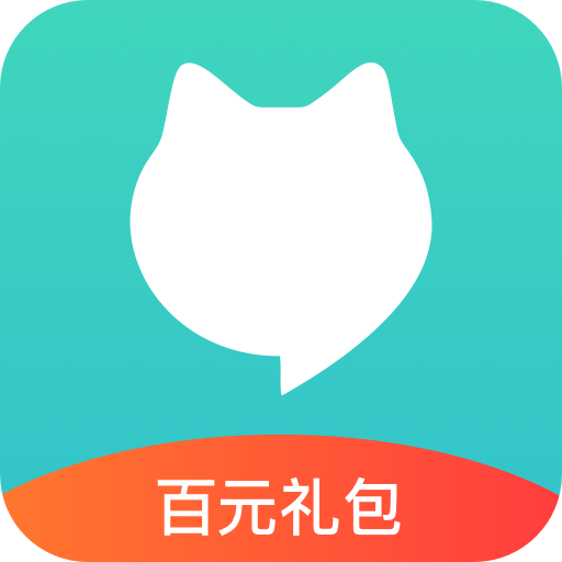 指南猫旅行v3.4.2