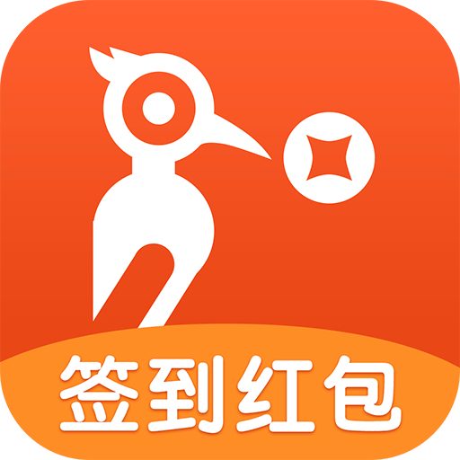 小啄赚钱v2.0.7