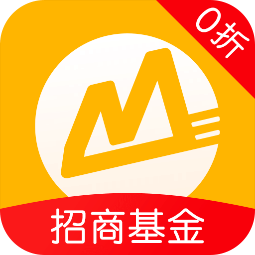 招商招钱宝v5.6.8