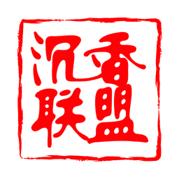 2020꼴֮ʣһع?ҵ?2025зĴ¼ɣ