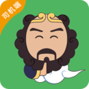 貨車導(dǎo)航