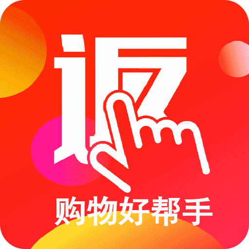 返利赚钱联盟v3.7.0