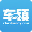 車鎮(zhèn)車源