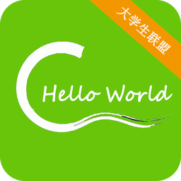 C语言学习宝典v5.0.3