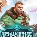 Paladins枪火游侠