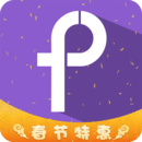 飛行加