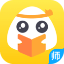 一米閱讀老師（老師端）