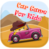 game for kids  car racing games