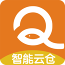 智能云倉庫存管理