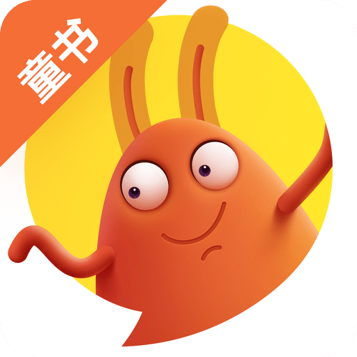 有道乐读v1.1.7