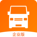 貨拉拉企業(yè)版