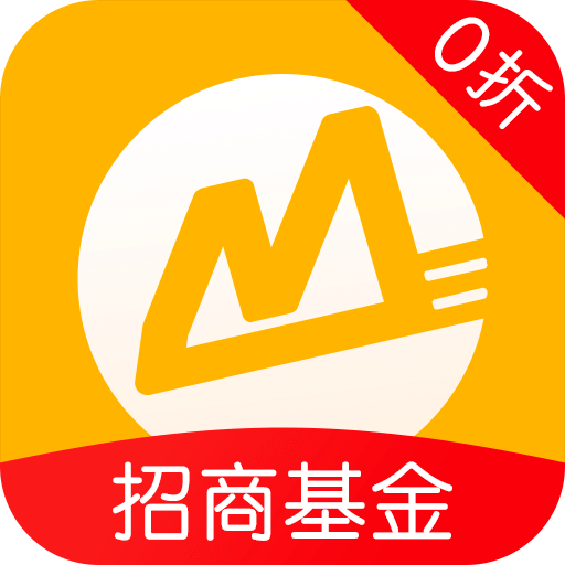 招商基金
