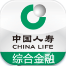 中國人壽綜合金融