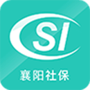 襄陽掌上社保