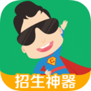 超級教練