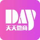 微商