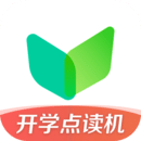 一起學(xué)（原家長通）