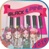 piano* kill this love black & pink