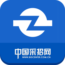 采招網(wǎng)