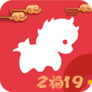愛安吉
