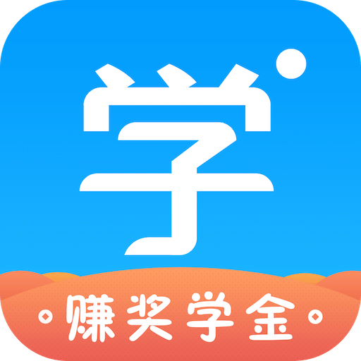 小学宝v5.10.1