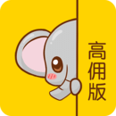 粉象優(yōu)惠券