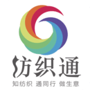 紡織通