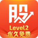股掌柜