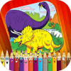 Best Dinosaurs Coloring Book