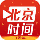 北京時(shí)間