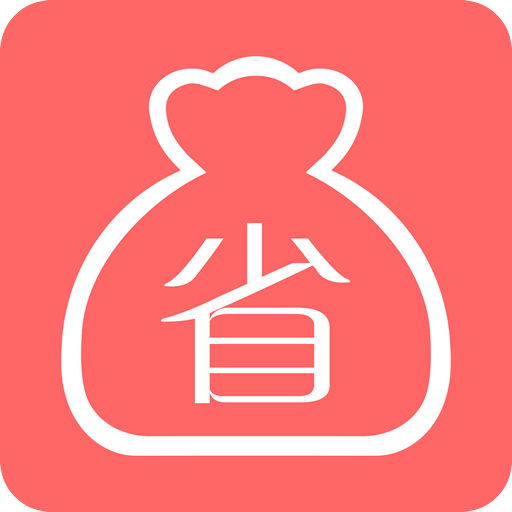 邊粉