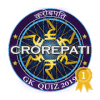 Crorepati Questions - Quiz Game App Gk in Hindi