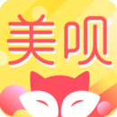 美唄整形