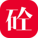 混凝土大師