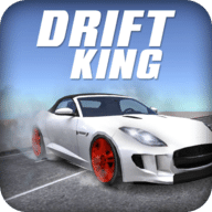 漂移王DRIFT KING