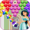 New Bubble Shooter  Princess Bubble Games