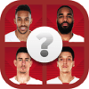 Arsenal Players Quiz