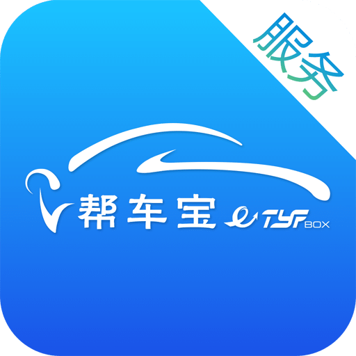 通远方TSPv1.0.2