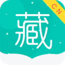 藏英翻譯:藏語翻譯