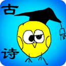 小學生必背古詩詞80首