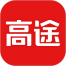 高途課堂