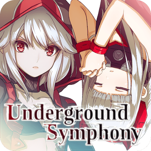 地下交响乐Underground Symphony