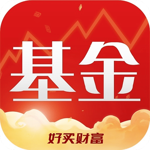 好买基金